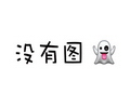 4月尾巴，聊聊最近