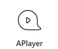 博客采用新的HTML5播放器APlayer
